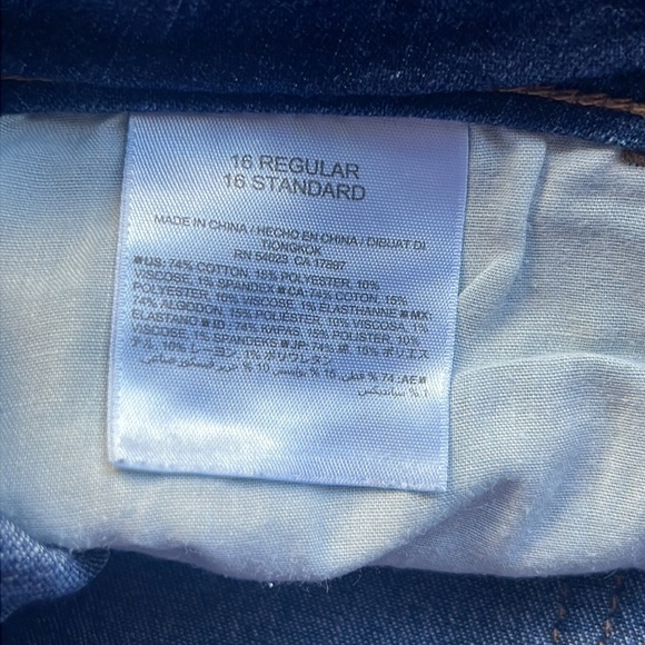 EUC Old Navy super skinny mid rise jeans size 16 - Picture 4 of 4